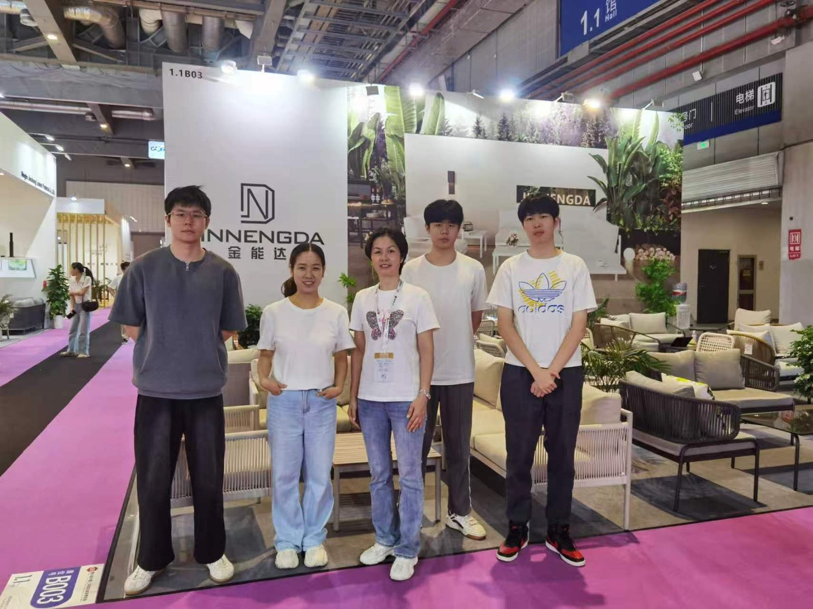 Exhibition Moment 2