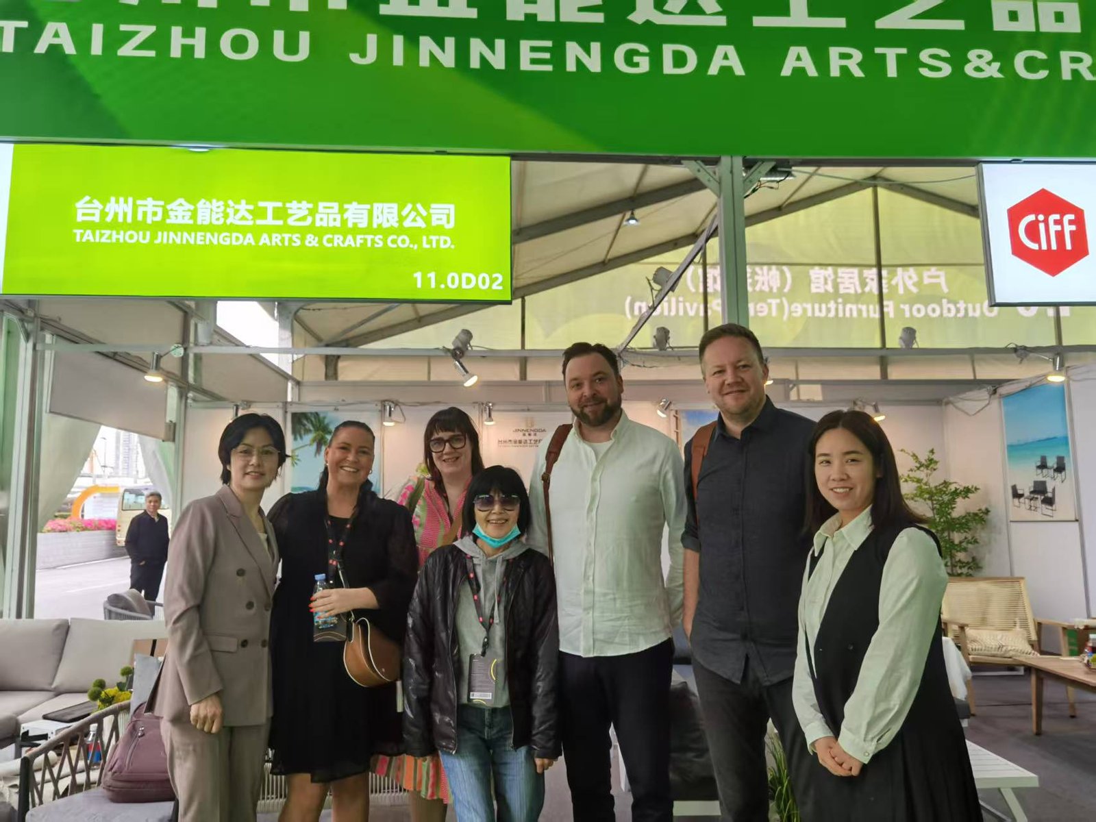 International Furniture Expo